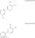 Fig. 257 - Tetrazolinone compounds and applications thereof