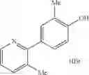 Fig. 258 - Tetrazolinone compounds and applications thereof