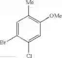 Fig. 289 - Tetrazolinone compounds and applications thereof