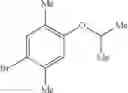 Fig. 291 - Tetrazolinone compounds and applications thereof