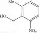 Fig. 293 - Tetrazolinone compounds and applications thereof