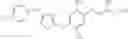 Fig. 86 - Tetrazolinone compounds and applications thereof
