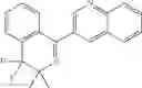 Fig. 88 - Tetrazolinone compounds and applications thereof
