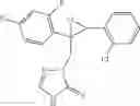 Fig. 92 - Tetrazolinone compounds and applications thereof