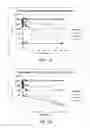 Fig. 23 - WATER PURIFICATION COMPOSITIONS AND APPLICATIONS FOR SAME