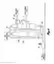 Fig. 07 - Mechanical processes for separating tallow and lean beef from a single boneless beef supply