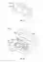 Fig. 07 - SOLE STRUCTURE FOR AN ARTICLE OF FOOTWEAR HAVING HOLLOW POLYMERIC ELEMENTS AND METHOD OF MANUFACTURING SAME