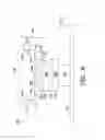 Fig. 08 - System for shoe sole portion painting