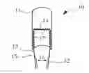 Fig. 01 - CONFIGURABLE SIZE NAIL FORM APPARATUS