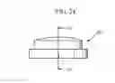 Fig. 25 - Apparatus for automatically filling pipette