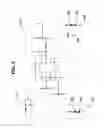 Fig. 06 - Lighted cup holder for seating arrangements