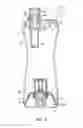 Fig. 04 - Adjustable additive cartridge systems