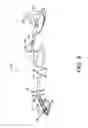 Fig. 05 - Apparatus, system and methods for proper transesophageal echocardiography probe positioning by using camera for ultrasound imaging