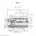Fig. 04 - BIOLOGICAL INFORMATION MEASURING DEVICE