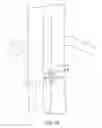 Fig. 06 - Transvascular and transcameral device access and closure
