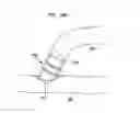 Fig. 24 - Implantable flow connector
