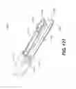 Fig. 98 - Automatic surgical ligation clip applier