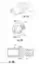 Fig. 08 - MEDICAL DEVICES FOR TREATING A TARGET SITE AND ASSOCIATED METHOD