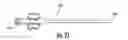 Fig. 13 - MEDICAL DEVICES FOR TREATING A TARGET SITE AND ASSOCIATED METHOD