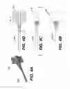 Fig. 06 - Endoscopic surgical blade and method of use thereof