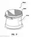 Fig. 06 - Natural orifice surgery system