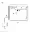 Fig. 05 - SURGICAL GUIDANCE SYSTEM