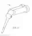 Fig. 06 - DEVICE FOR DISPENSING A DENTAL MATERIAL