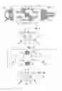Fig. 09 - External ear canal pressure regulation device