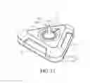 Fig. 12 - MASSAGE DEVICE