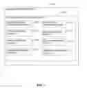 Fig. 08 - System and Method for Treating Skin and Underlying Tissues for Improved Health, Function and/or Appearance