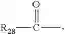 Fig. 12 - Dye composition comprising a particular amphoteric surfactant and a particular thickening polymer
