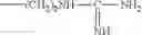 Fig. 17 - Dye composition comprising a particular amphoteric surfactant and a particular thickening polymer