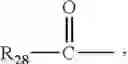 Fig. 08 - Dye composition comprising a particular amphoteric surfactant and an oxyethylenated amide surfactant or an oxyethylatenated fatty alcohol surfactant comprising less than 10 OE units and mixture thereof