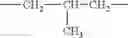 Fig. 67 - Composition comprising a water-insoluble solid organic UV-screening agent and a compound capable of establishing hydrogen bonds