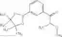 Fig. 48 - Compounds for the treatment of pathologies associated with aging and degenerative disorders