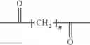 Fig. 63 - Compounds for the treatment of pathologies associated with aging and degenerative disorders
