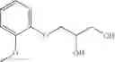 Fig. 04 - SEMI-SOLID CHEWABLE DOSAGE FORM FOR OVER-THE-COUNTER MEDICATIONS AND METHOD FOR PRODUCING SAME