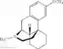 Fig. 05 - SEMI-SOLID CHEWABLE DOSAGE FORM FOR OVER-THE-COUNTER MEDICATIONS AND METHOD FOR PRODUCING SAME