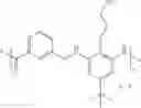 Fig. 43 - Facially Amphiphilic Polymers and Oligomers and Uses Thereof