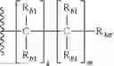Fig. 20 - METHODS OF MODULATING CFTR ACTIVITY