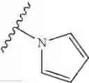 Fig. 224 - METHODS OF MODULATING CFTR ACTIVITY