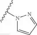 Fig. 227 - METHODS OF MODULATING CFTR ACTIVITY