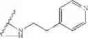 Fig. 274 - METHODS OF MODULATING CFTR ACTIVITY