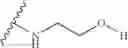 Fig. 376 - METHODS OF MODULATING CFTR ACTIVITY
