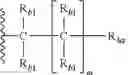 Fig. 477 - METHODS OF MODULATING CFTR ACTIVITY