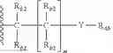 Fig. 478 - METHODS OF MODULATING CFTR ACTIVITY