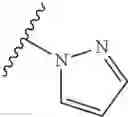 Fig. 679 - METHODS OF MODULATING CFTR ACTIVITY