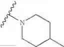 Fig. 757 - METHODS OF MODULATING CFTR ACTIVITY