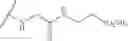 Fig. 775 - METHODS OF MODULATING CFTR ACTIVITY