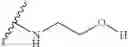 Fig. 828 - METHODS OF MODULATING CFTR ACTIVITY